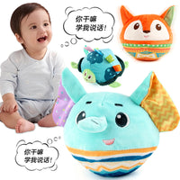 Amazon Children's Musical Bouncing Ball Sound Interactive Toy Early Education Soothing Plush Hand Ball
