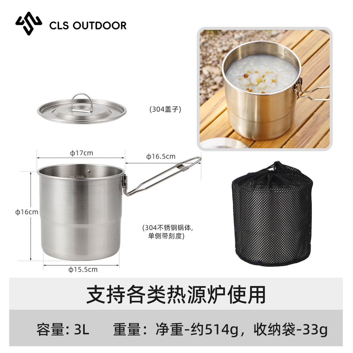 16CM Box Handle