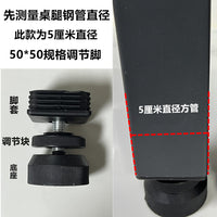乒乓球台配件乒乓球桌调节脚垫底座高度调节器脚套适用红双喜双鱼