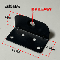 乒乓球台配件乒乓球桌调节脚垫底座高度调节器脚套适用红双喜双鱼