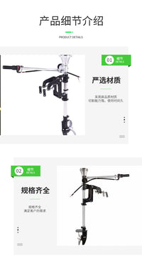 Small Outboard Motor Bracket with Aluminum Propeller