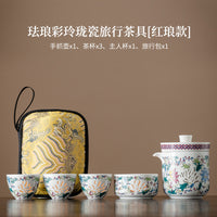 青花玲珑瓷旅行茶具套装家用茶壶茶水分离便捷式户外收纳送礼茶器 白瓷玲珑款【盛夏款】锦包+柿柿如意礼盒+礼袋