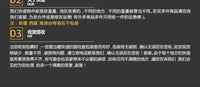 大力火鹰拆胎机原厂配件扒胎机卡爪保护套夹爪纯尼龙材质垫片包邮