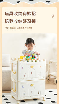Babyview儿童玩具收纳箱大容量家用零食积木整理箱宝宝衣服储物盒