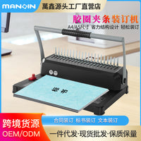 Comb Binding Machine for A4 Paper, 15 Sheets Capacity, 21 Holes