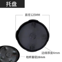 3T4T液压卧式千斤顶千斤顶修配件3吨卧顶托盘 液压千斤顶托盘