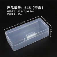 长方形透明连体塑料盒包装小胶盒五金配件收纳盒饰品零件工具盒