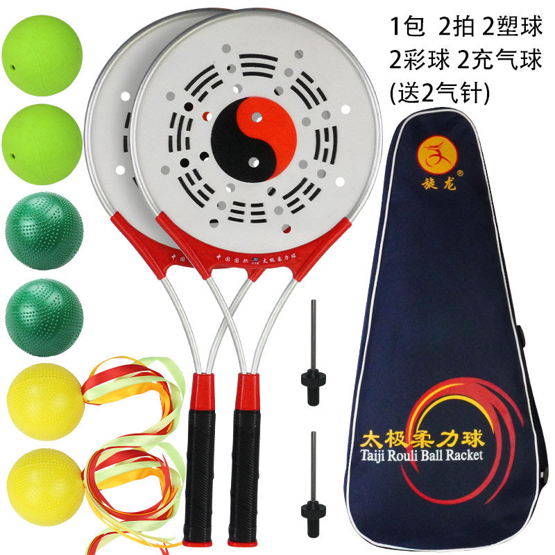 2R 3 Ball Types