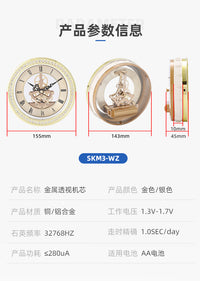 轻奢跨境爆款直径155mm金属透视钟机芯齿轮机芯带钻镶嵌复古钟头