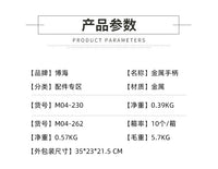 儿童玩具信箱 配木头房子套装 仿真塑料信箱 孩童启蒙科教