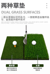Foldable Indoor Golf Practice Mat with Dual Grass Surface, 40x60 cm