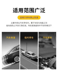 停车阻挡器塑料防滑便捷式汽车轮胎停车楔货车止退器轮汽车防滑块