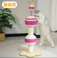 小型太空舱猫爬架猫咪玩具自嗨解闷猫窝抓板耐磨不掉屑一体猫爪柱
