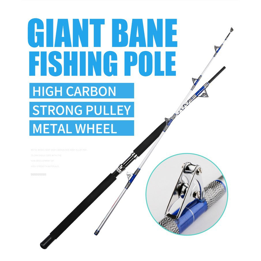 Heavy Duty Trolling Rod for Deep Sea Boat Fishing 1.98m 2.1m