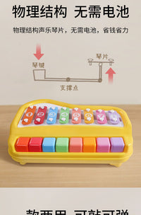 Early Education Percussion Toy 8-Note Hand Knock Piano 2-in-1 Baby Educational Children Piano Music Toy