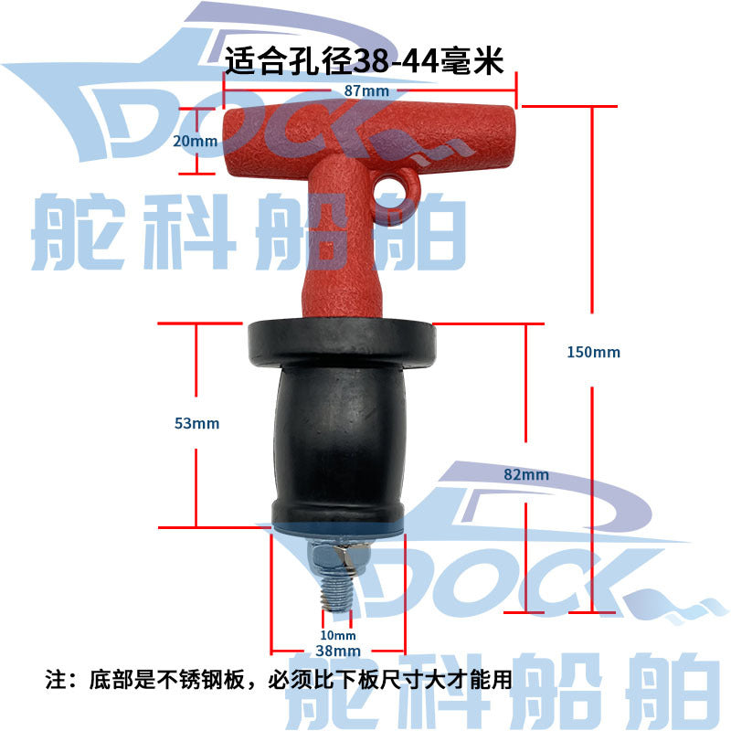 不锈钢201排水孔栓IMPA 232481 232488船用甲板堵漏密封塞 排水塞