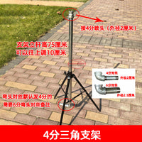 高效喷灌神器园林绿化摇臂喷水灌溉三角支架移动农用旋转喷头设备