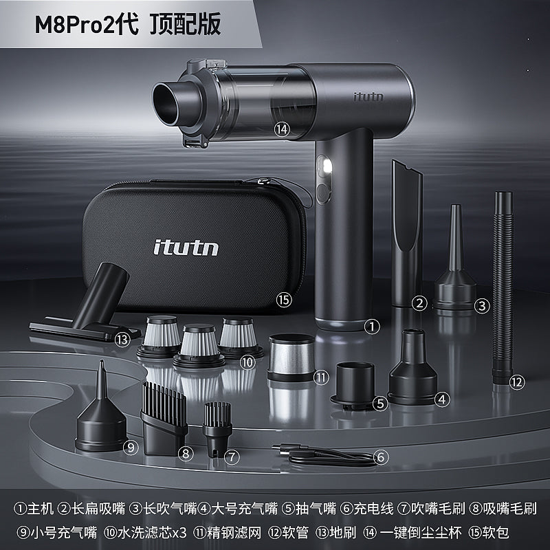 爱图腾M8pro车载吸尘器车用大吸力超强吹吸机汽车高强力无线手持