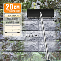 不锈钢地刷长柄加长刷墙钢丝刷地板清洁刷除青苔油渍工业甲板刷子 B