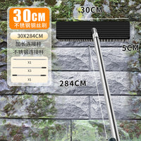 不锈钢地刷长柄加长刷墙钢丝刷地板清洁刷除青苔油渍工业甲板刷子 B