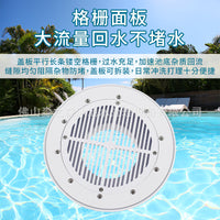 Round Main Drain ABS Fitting for Vinyl Liner Pools