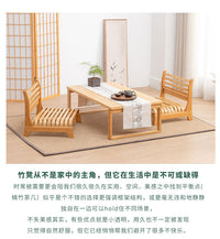 Japanese Style Folding Bamboo Tea Table