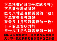 元征举升机增高脚胶垫配件托盘支架增高垫加高腿升降机加高柱汽车 加高丝杠圆托盘插口直径38MM