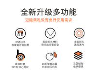 猫包双肩宠物拉杆箱 猫咪外出便携包宠物背包狗狗外出包一件代发
