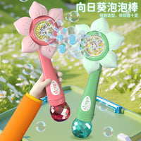 跨境向日葵泡泡机花洒雪花泡泡枪升级自动手持电动摆地摊儿童玩具