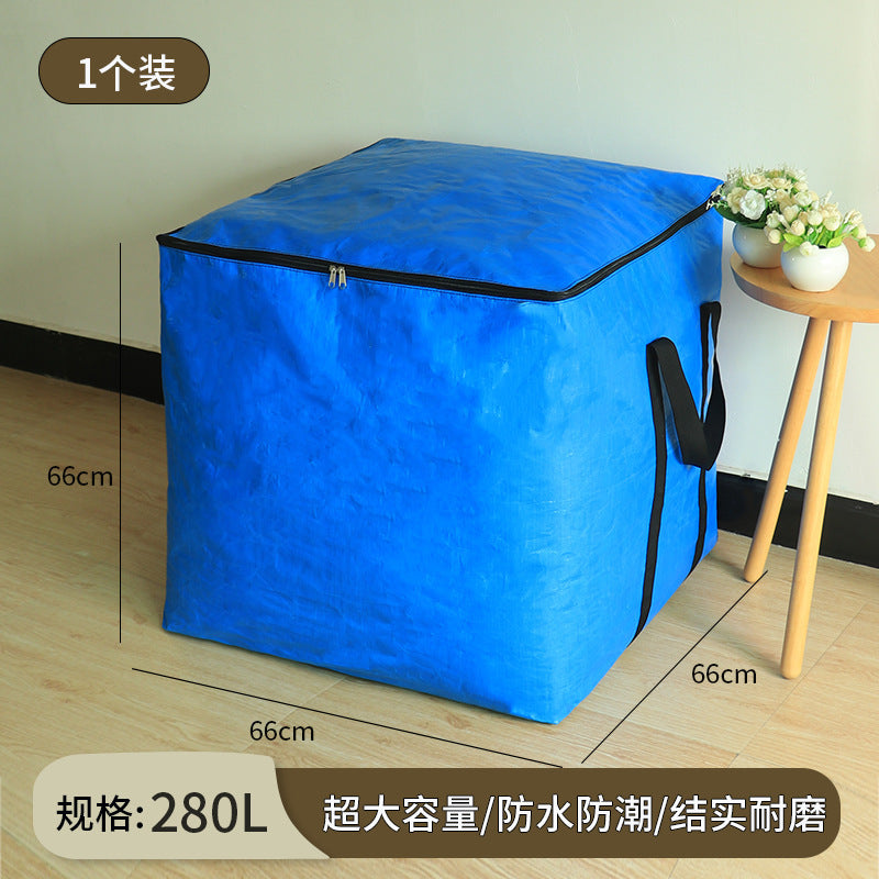Blue / 280L