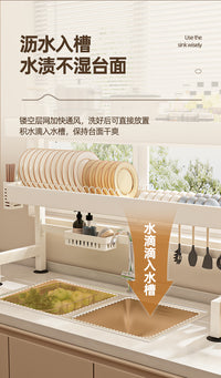 厨房碗碟沥水架家用多功能洗碗架水池放盘架子碗架收纳水槽置物架