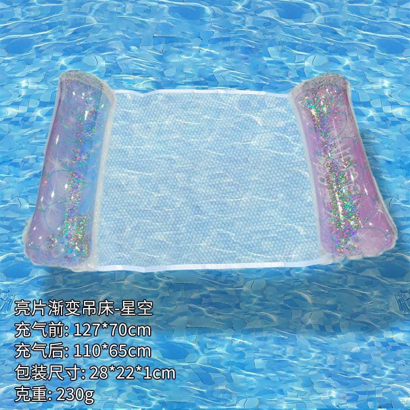 水上浮排充气床游泳圈成人加厚防侧翻儿童婴幼儿3岁6岁12岁以上