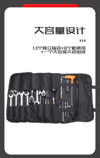 升级加厚多功能卷筒式工具包 大容量便携式防戳破牛津布工具包