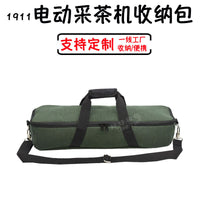 1911电动无刷采茶机单肩包充电快速采茶器绿篱机收纳袋定制订做