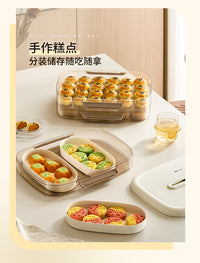 小熊饺子盒食品级厨房家用冷冻专用密封保鲜馄饨冰箱速冻收纳盒