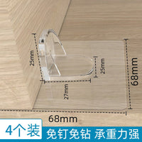 围栏固定地器宠物狗狗围栏笼子防滑垫强吸盘底座卡扣挡板加固神器