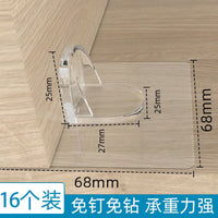 围栏固定地器宠物狗狗围栏笼子防滑垫强吸盘底座卡扣挡板加固神器
