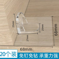 围栏固定地器宠物狗狗围栏笼子防滑垫强吸盘底座卡扣挡板加固神器