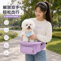 Foldable Pet Waist Stool for Cats and Dogs Small Dog Seat Portable Cat Carrier Lightweight Backpack Customizable