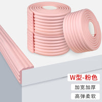 蹦蹦床围栏保护套加厚防撞海绵条淘气堡跳跳床钢管软包垫防磕头贴