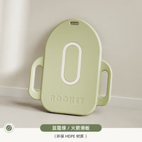 哈比树儿童感统训练器材幼儿园滑板车家用早教前庭平衡板户外玩具