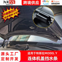 Rubber Water Deflector Seal Strip for Tesla Model Y/3 Front Hood