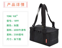 1899三角木止退器手提包汽车限位防滑溜车挡车木收纳袋定制订做