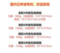 跨境厢式货车行李架安装套件蘑菇头支架车顶行李架不锈钢光伏支架