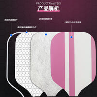 跨境热销玻纤维材质匹克球拍粉色匹克球拍户外运动pickleball现货