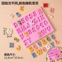 粉色可爱龙宝宝满月百天周岁蛋糕装饰品摆件生日帽甜品台烘焙插件