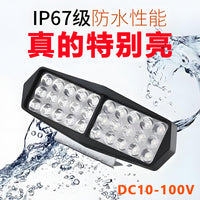 电动车led灯超亮聚光外置电瓶车灯三轮车灯改装强光摩托车led灯