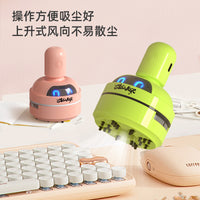 Cartoon Desktop Vacuum Cleaner for Eraser Shavings and Keyboard Dust