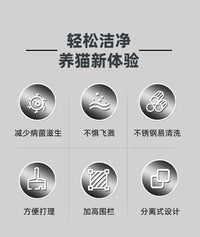 不锈钢猫砂盆加高围栏防外溅大号开放式猫厕所防带砂易洗猫咪便盆
