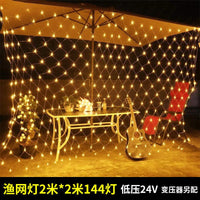霓虹灯户外防水挂树灯景观灯带装饰春节彩灯吊装发光字古诗词灯串